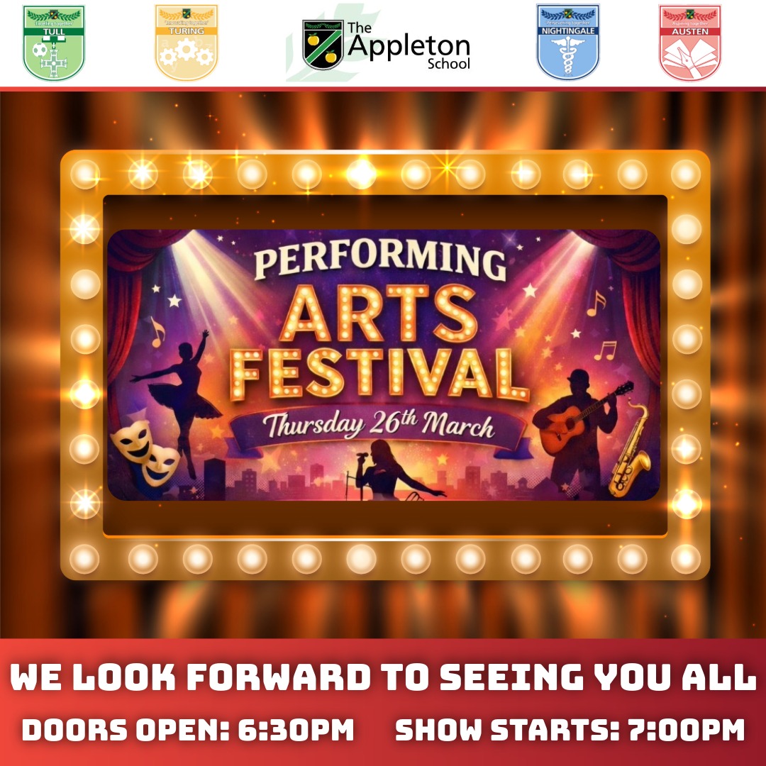 Performing_Arts_Fest_2026